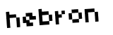 Anti-spam image