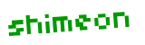 Anti-spam image