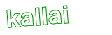 Anti-spam image