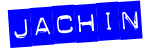 Anti-spam image