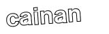 Anti-spam image