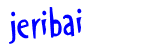 Anti-spam image