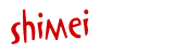 Anti-spam image