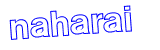Anti-spam image