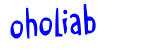 Anti-spam image