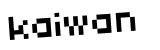 Anti-spam image