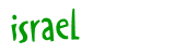 Anti-spam image