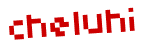 Anti-spam image