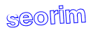 Anti-spam image