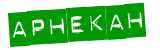 Anti-spam image