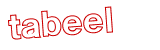 Anti-spam image