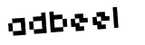 Anti-spam image