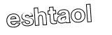 Anti-spam image