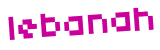 Anti-spam image