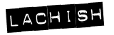 Anti-spam image