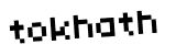 Anti-spam image