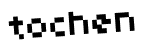 Anti-spam image