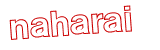 Anti-spam image