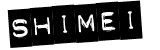 Anti-spam image