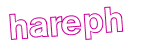 Anti-spam image