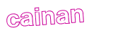 Anti-spam image
