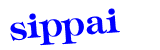 Anti-spam image