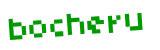 Anti-spam image