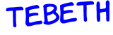 Anti-spam image