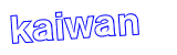 Anti-spam image