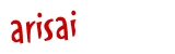 Anti-spam image