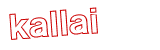 Anti-spam image