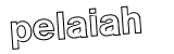 Anti-spam image