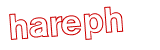 Anti-spam image