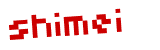 Anti-spam image