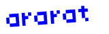 Anti-spam image