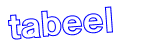 Anti-spam image