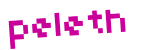 Anti-spam image