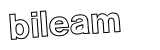Anti-spam image