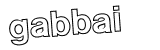 Anti-spam image