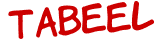 Anti-spam image