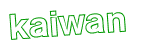 Anti-spam image
