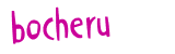 Anti-spam image