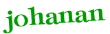 Anti-spam image