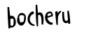 Anti-spam image