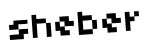 Anti-spam image