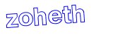 Anti-spam image