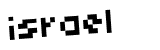 Anti-spam image