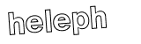 Anti-spam image
