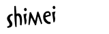 Anti-spam image