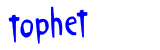 Anti-spam image